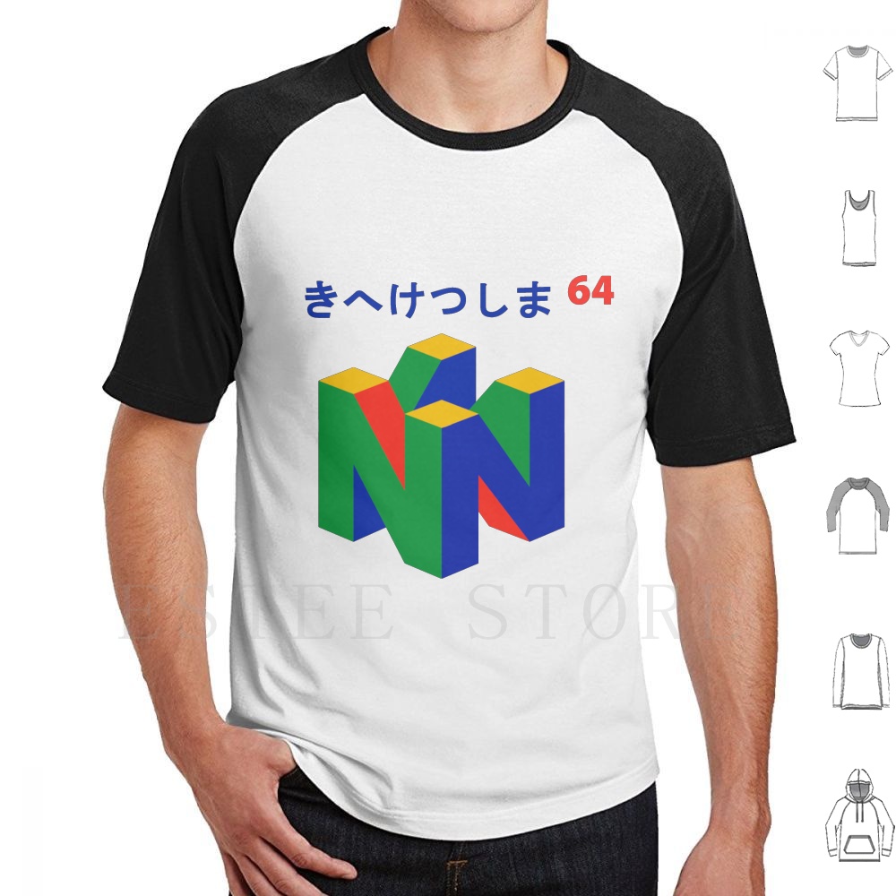 Retro Gaming Videos - Camiseta japonesa 64 de algodón con