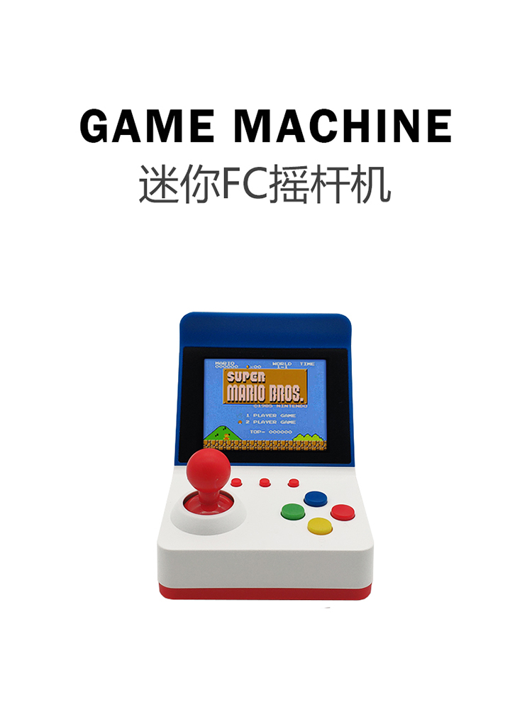 Mini consola de videojuegos po - Retro Gaming Videos reseña y precio