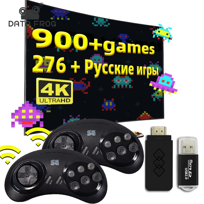 DATA FROG 4K Retro Game Stick  - Retro Gaming Mister reseña y precio